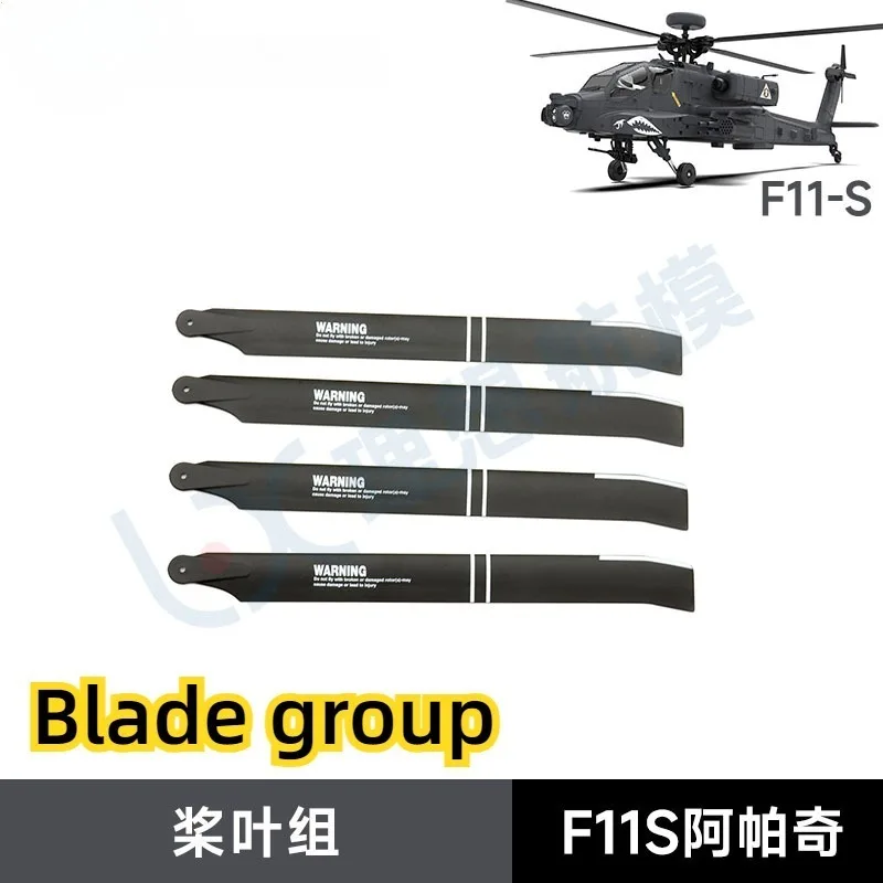 YUXIANG F11S F11-S RC Helikopt - Rc Helicopter Coaxial incelemesi ve fiyatı